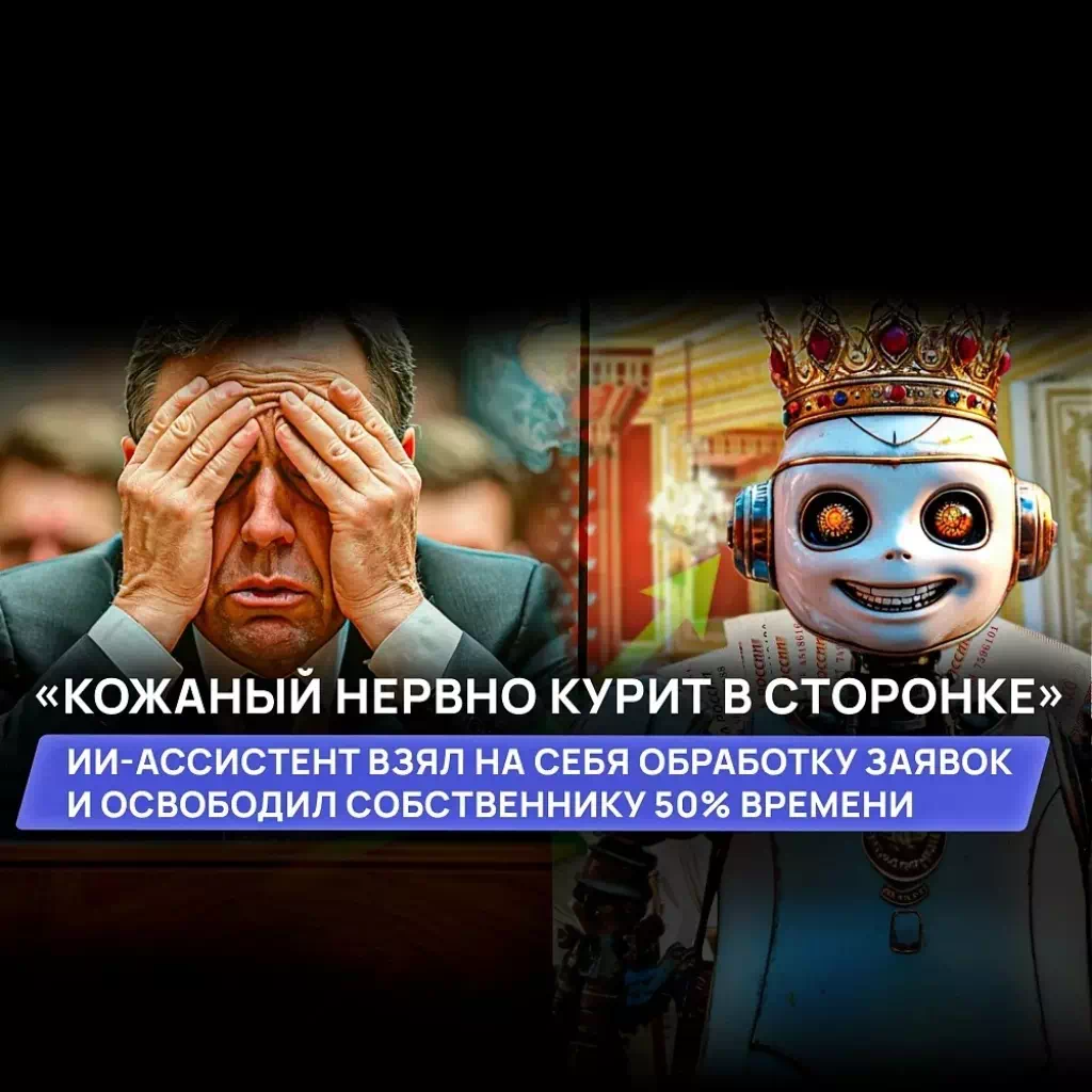 Лидогенерация по юридическим услугам