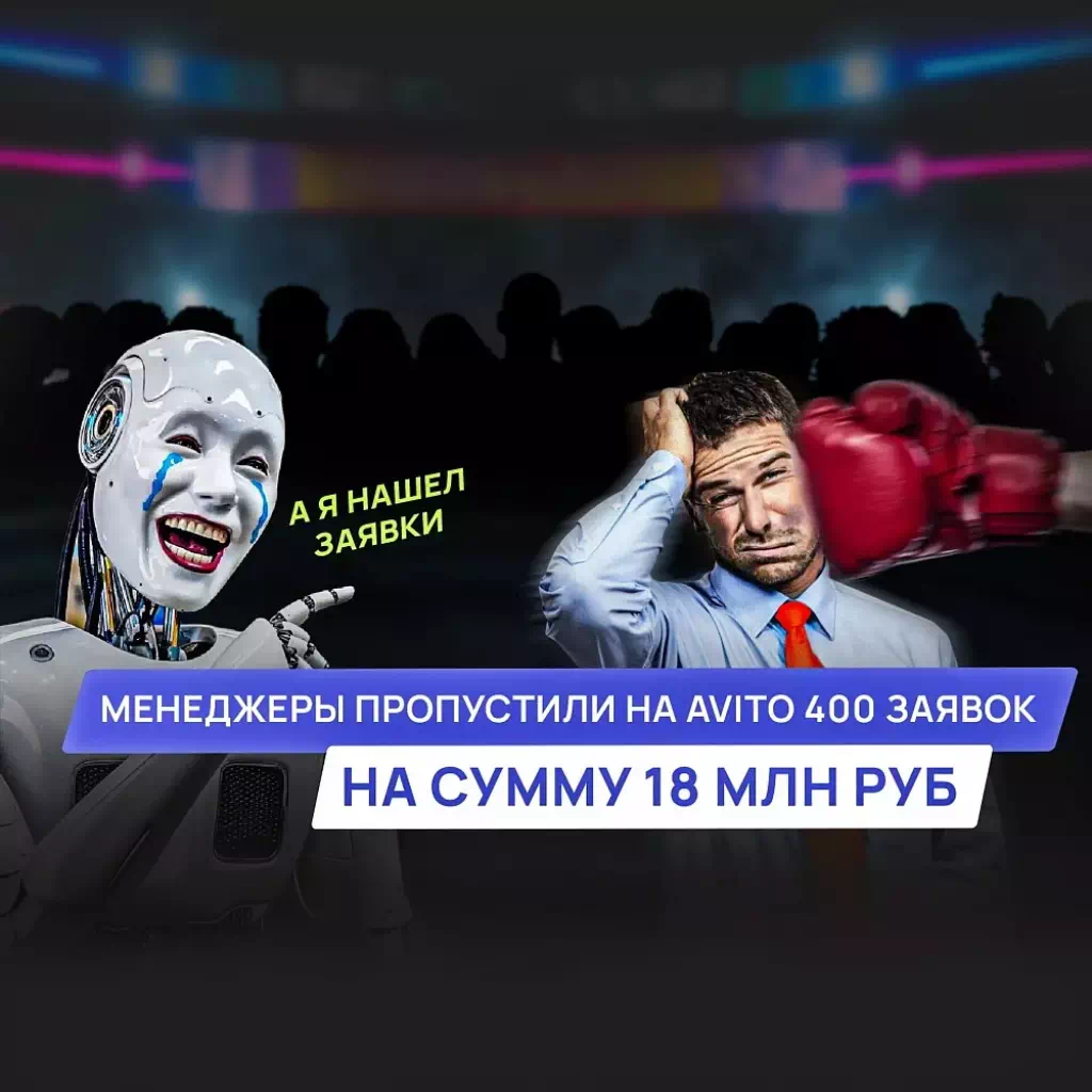 Поставщик металлопроката