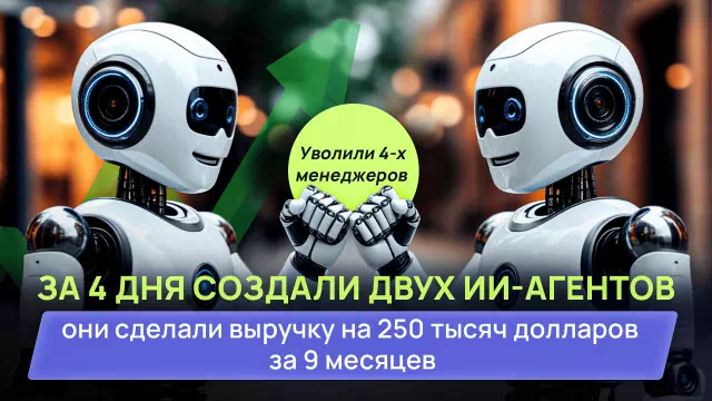 Магазин утягивающего белья