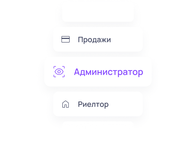 Другие решения