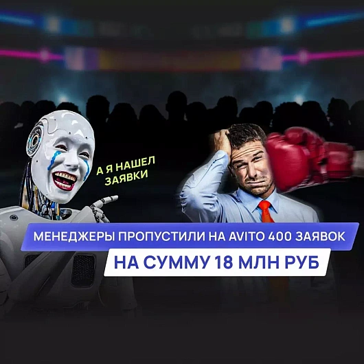 Поставщик металлопроката