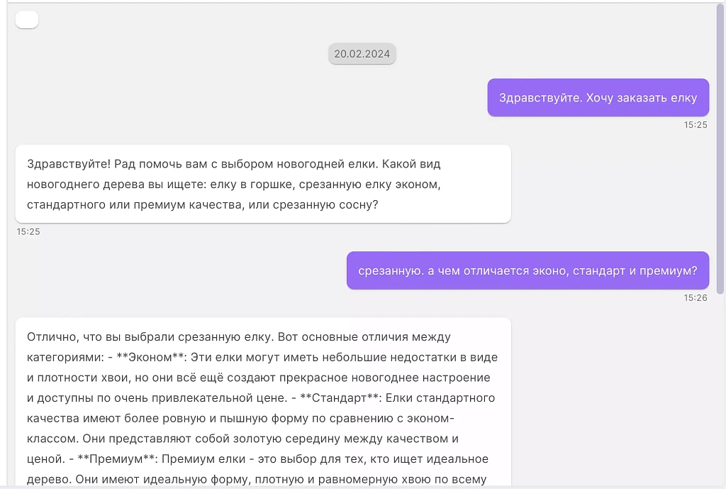 ИИ заменил людей: 7 ниш, где бизнес уже уволил сотрудников и заработал больше
