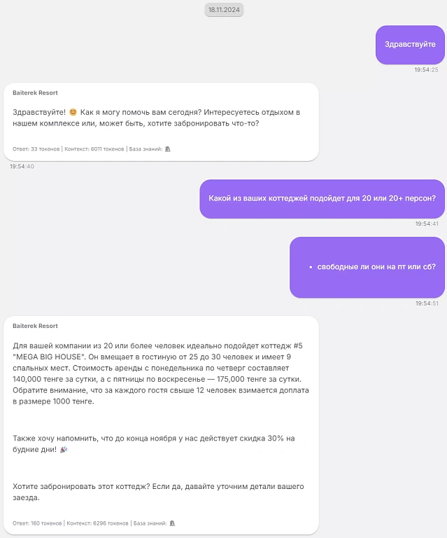 ИИ заменил людей: 7 ниш, где бизнес уже уволил сотрудников и заработал больше