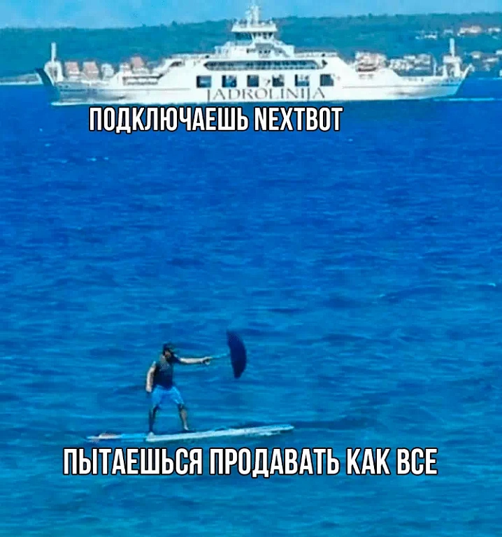 Онлайн-школа английского