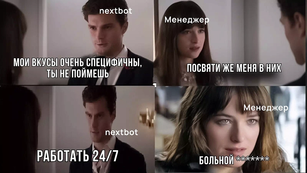 Как настроить первого ИИ-ассистента за 30 мин и сэкономить рекламный бюджет Как настроить первого ИИ-ассистента за 30 мин и сэкономить рекламный бюджет