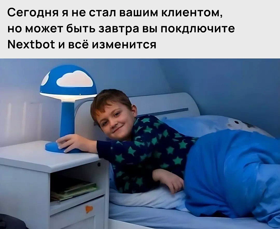 Детская секция Детская секция