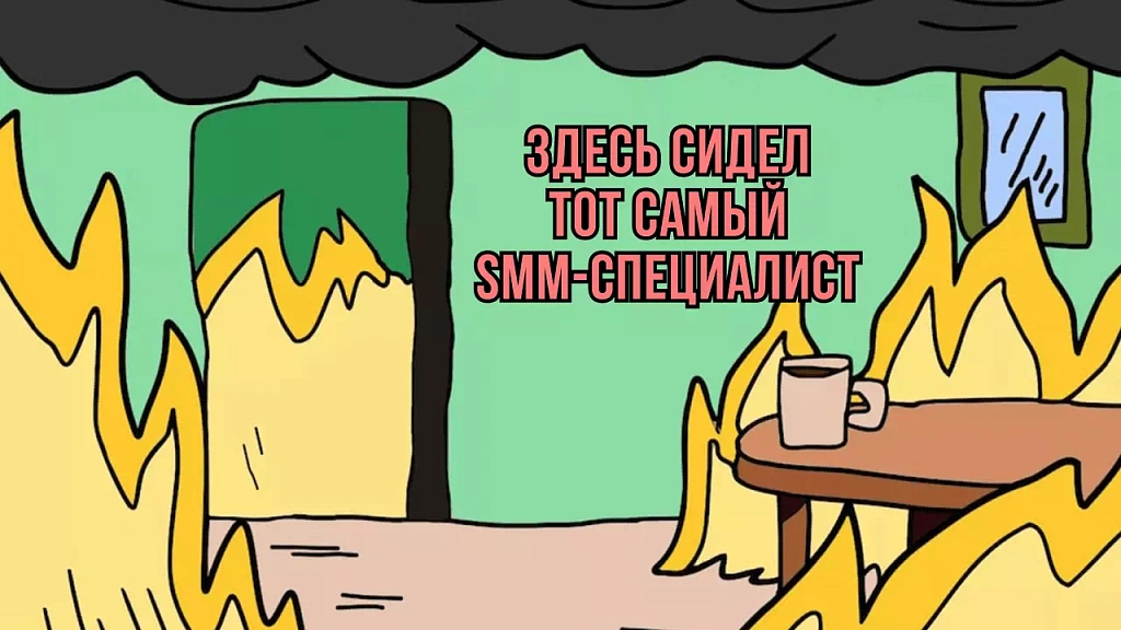 Сеть женских фитнес-студий