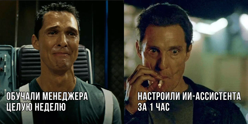 Жилое строительство