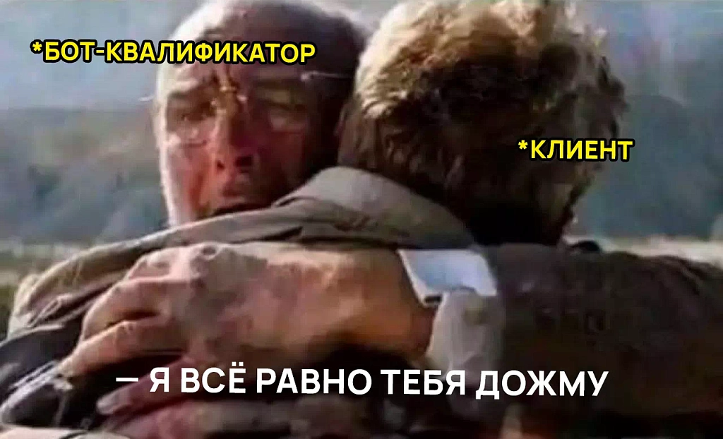 Фамильная посуда