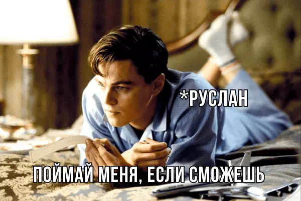 Жилое строительство