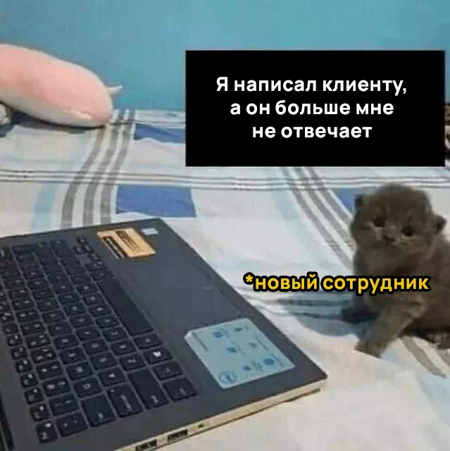 Сервисный центр