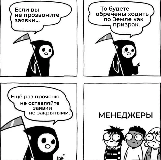 Искусственный интеллект увольняет сотрудников и обходит по всем фронтам. ИИ против людей: кто лучше закрывает заявки?