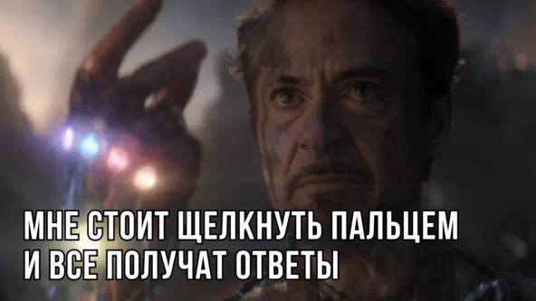 ИИ-ассистент уволил 8 менеджеров и сэкономил бизнесу 2,8 млн руб в год