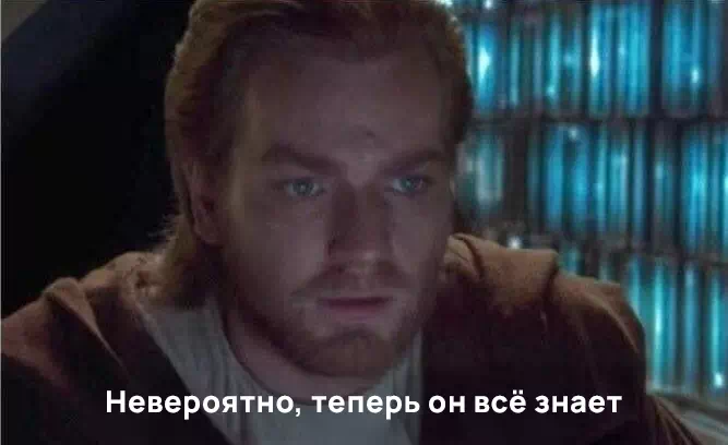 Сервисный центр