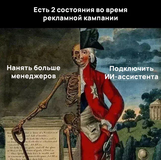 Детская секция Детская секция